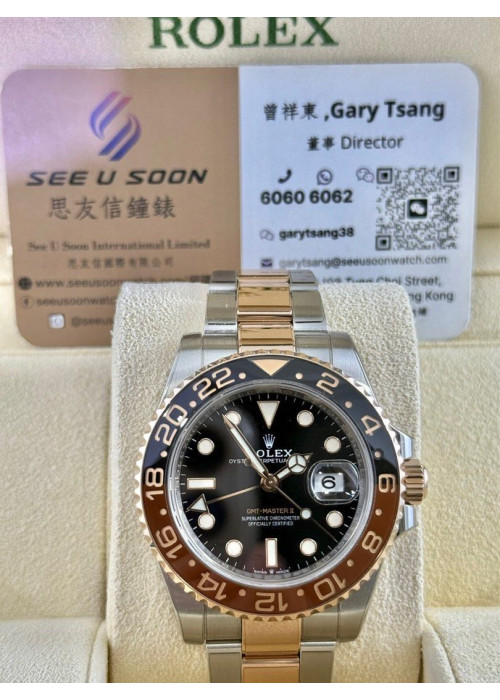 二手 ▶️ Rolex 勞力士 GMT-MASTER II ◀️ 126711CHNR 2024年錶 (40mm) 